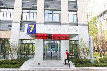 هتل 7days Premium Mianyang Donghu Park Branch