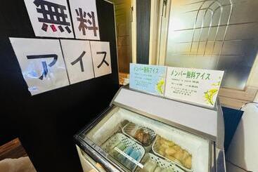 ホテル フェリエ Hotel For Adults
