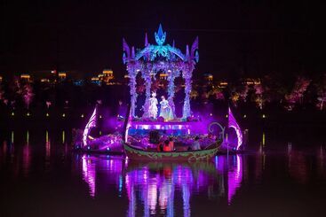 هتل Qianhuazhou