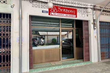 هتل Srithong Guesthouse