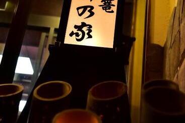 هتل Takenoya Ryokan