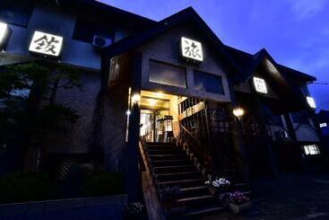 هتل Takenoya Ryokan