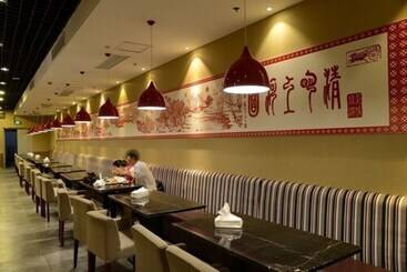 هتل Best Western Yantai
