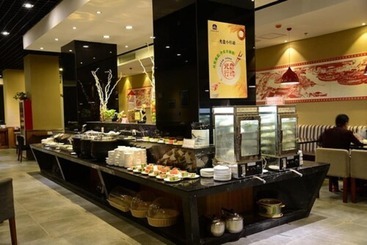هتل Best Western Yantai