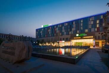 هتل Holiday Inn Express Zhengzhou Airport, An Ihg