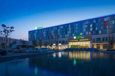 هتل Holiday Inn Express Zhengzhou Airport, An Ihg