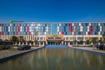 هتل Holiday Inn Express Zhengzhou Airport, An Ihg