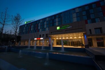 هتل Holiday Inn Express Zhengzhou Airport, An Ihg