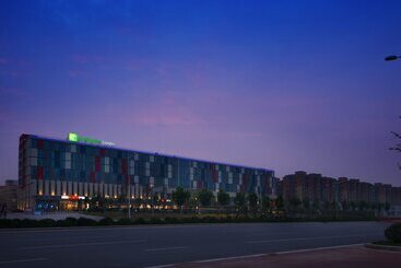 هتل Holiday Inn Express Zhengzhou Airport, An Ihg