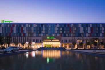 هتل Holiday Inn Express Zhengzhou Airport, An Ihg