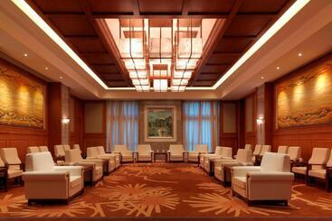 هتل Sheraton Changbaishan Resort