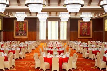 هتل Sheraton Changbaishan Resort