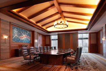 هتل Sheraton Changbaishan Resort