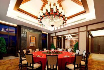 هتل Sheraton Changbaishan Resort