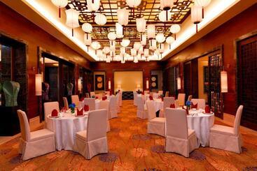 هتل Sheraton Changbaishan Resort