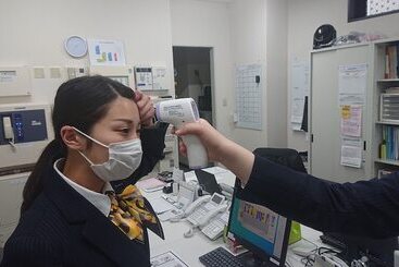 Smile Hotel Aomori