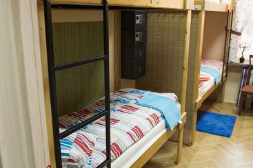 Landmark Hostel Arbat