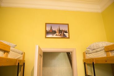 Landmark Hostel Arbat