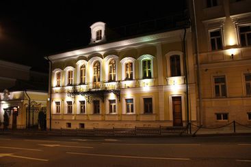 Landmark Hostel Arbat