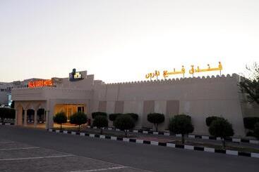هتل Falaj Daris