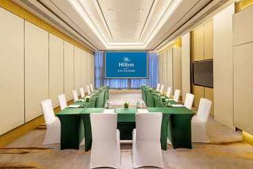 هتل Hilton Zhuzhou