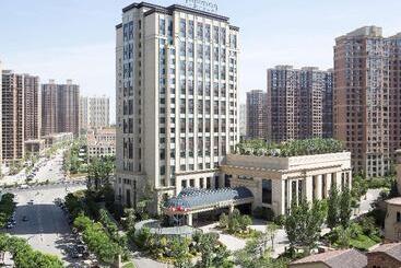 هتل Pullman Taiyuan