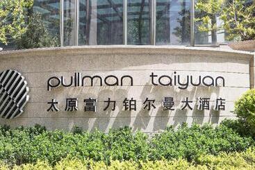 هتل Pullman Taiyuan