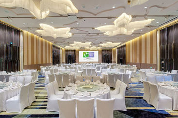 酒店 Holiday Inn Resort Hainan Clear Water Bay, An Ihg