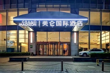 هتل Grand Madison Qingdao Harbourview Central（former Qingdao Farglory ）
