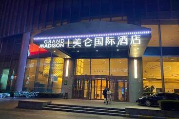 هتل Grand Madison Qingdao Harbourview Central（former Qingdao Farglory ）