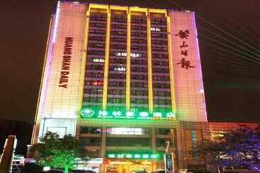 ホテル Greentree Inn Huangshan Railway Station Tiandu Avenue Business