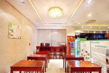 هتل Greentree Inn Anhui Huangshan Jiangjing District Tiandu Avenue Business