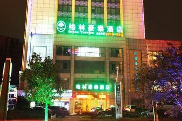 هتل Greentree Inn Anhui Huangshan Jiangjing District Tiandu Avenue Business