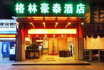 هتل Greentree Inn Anhui Huangshan Jiangjing District Tiandu Avenue Business