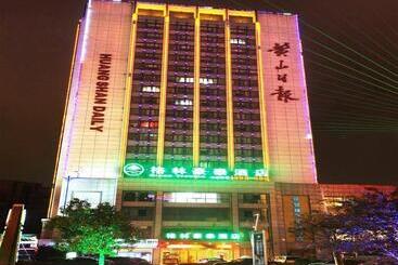 هتل Greentree Inn Anhui Huangshan Jiangjing District Tiandu Avenue Business