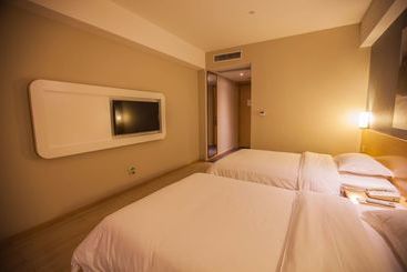 هتل Ibis Leshan City Center