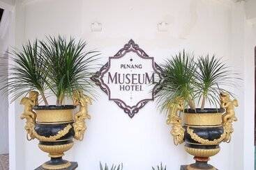 هتل Museum
