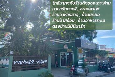 هتل วินเนอร์วิว เกาะล้าน