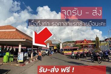 هتل วินเนอร์วิว เกาะล้าน