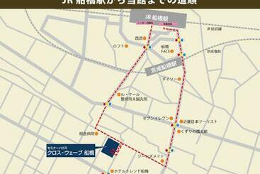 هتل X Wave Funabashi