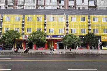 هتل 7days Inn Yongzhou Central Hospital