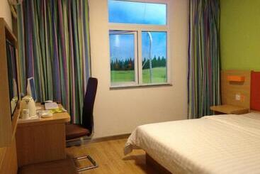 هتل 7days Inn Yongzhou Lengshuitan Shun De Mol Of Bbk Plaza