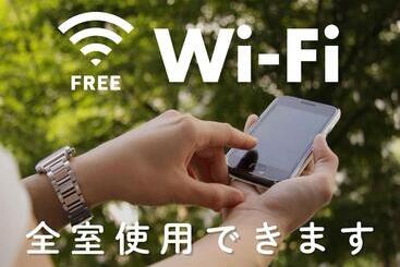 هتل Route Inn Grantia Dazaifu