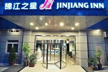 هتل Jinjiang Inn Xiamen Hexiang Road West
