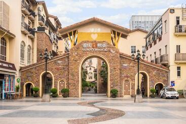 هتل Holiday Inn Chongqing University Town, An Ihg