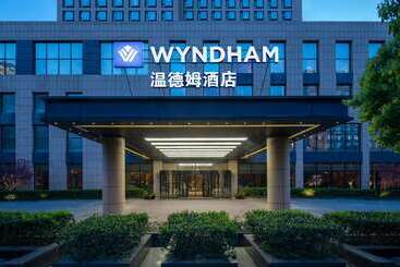 هتل Wyndham Shanghai Nanxiang