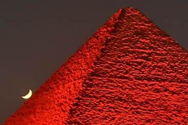 هاستل Pyramids Top In