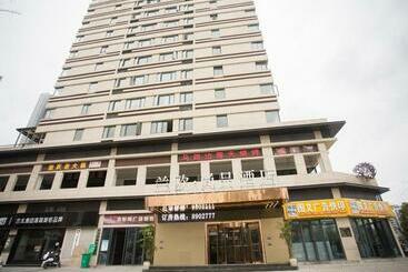 Lanou Hotel Tongren Wanshan Jinlin Avenue