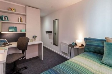 پانسیون Modern Rooms In Coventry