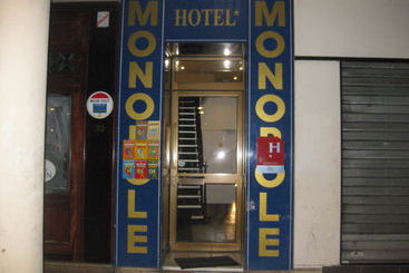 هتل Le Monopole